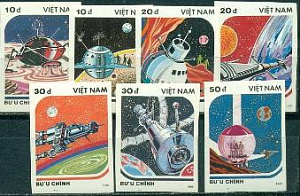 Вьетнам, 1988, День космонавтики, 7 марок без зубцов
